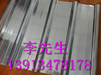 820型瓦（wǎ）楞鋁板